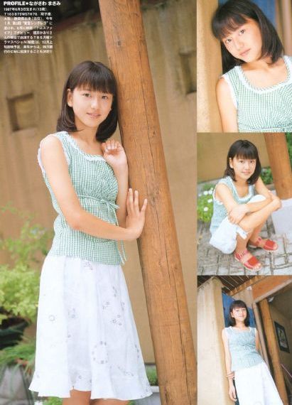 国产精品亚洲日本欧美久久一区_日韩免费在线手机观看