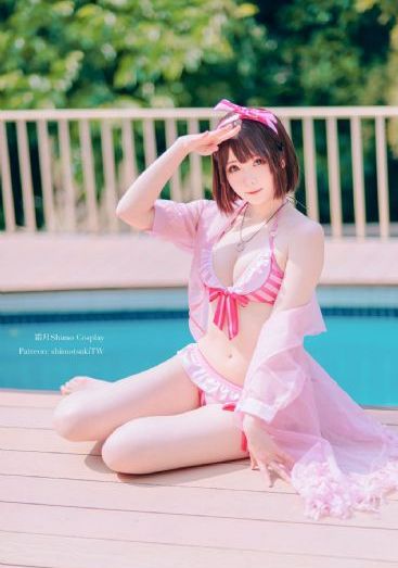 你好迷人爆乳户外勾搭在线观看_高清蓝光全集在线观看播放