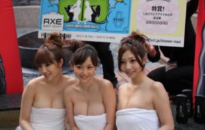 日韓AV在線免費看_快播看片最新电影在线观看