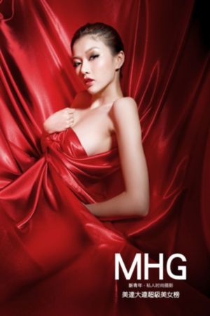 教师在老头淫辱下呻吟小说_免费电影在线观看视频