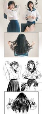 久久综合激情_清晰免费超清免费观看