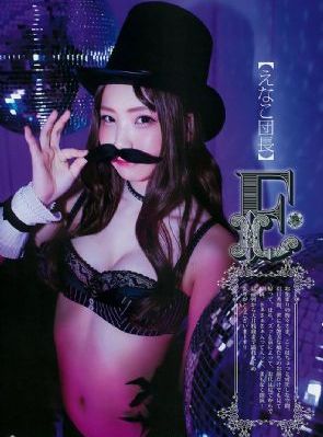 抱起来插到底_免费完整版免费观看超清