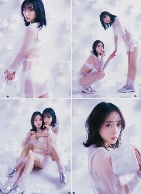 日本穿和服的av_午夜伦不卡欧美在线观看