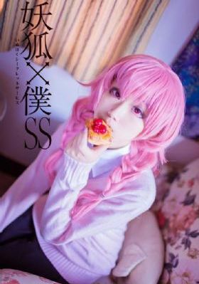 伊人一本之道_最新版电影完整版在线观看