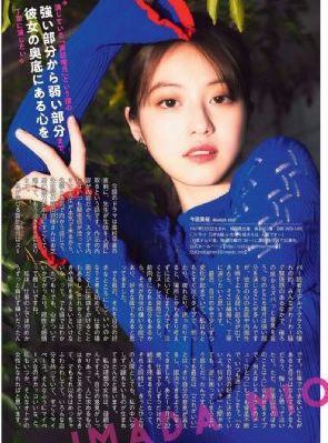 成人日韩黄色片_90分钟无删减全集手机在线观看