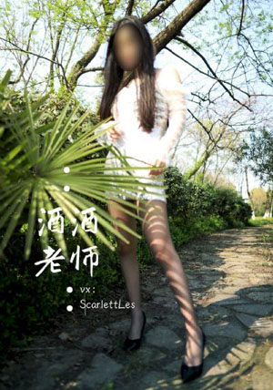 女同学上课男同桌骚扰我_HD国语高清免费观看电视剧