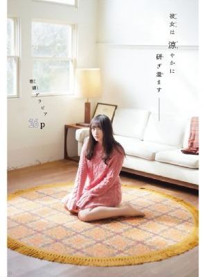 欧美亚洲综合中文_2021国语DVD国语在线观看