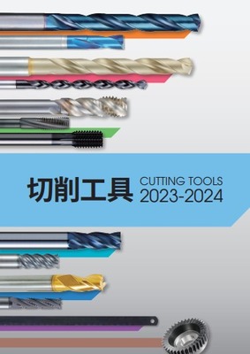 免費(fèi)翻頁(yè)電子書(shū)制作軟件,電子畫(huà)冊(cè)免費(fèi)制作軟件,電子雜志制作工具 |