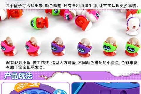 兒童釣魚玩具套裝 寓教于樂的益智新寵，超大玩具盤帶來的趣味體驗(yàn)