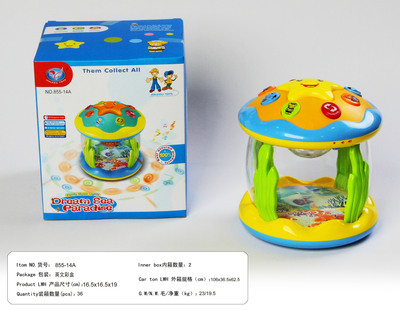 夢(mèng)幻海洋樂園 二色混裝兒童玩具，開啟早教啟蒙新篇章